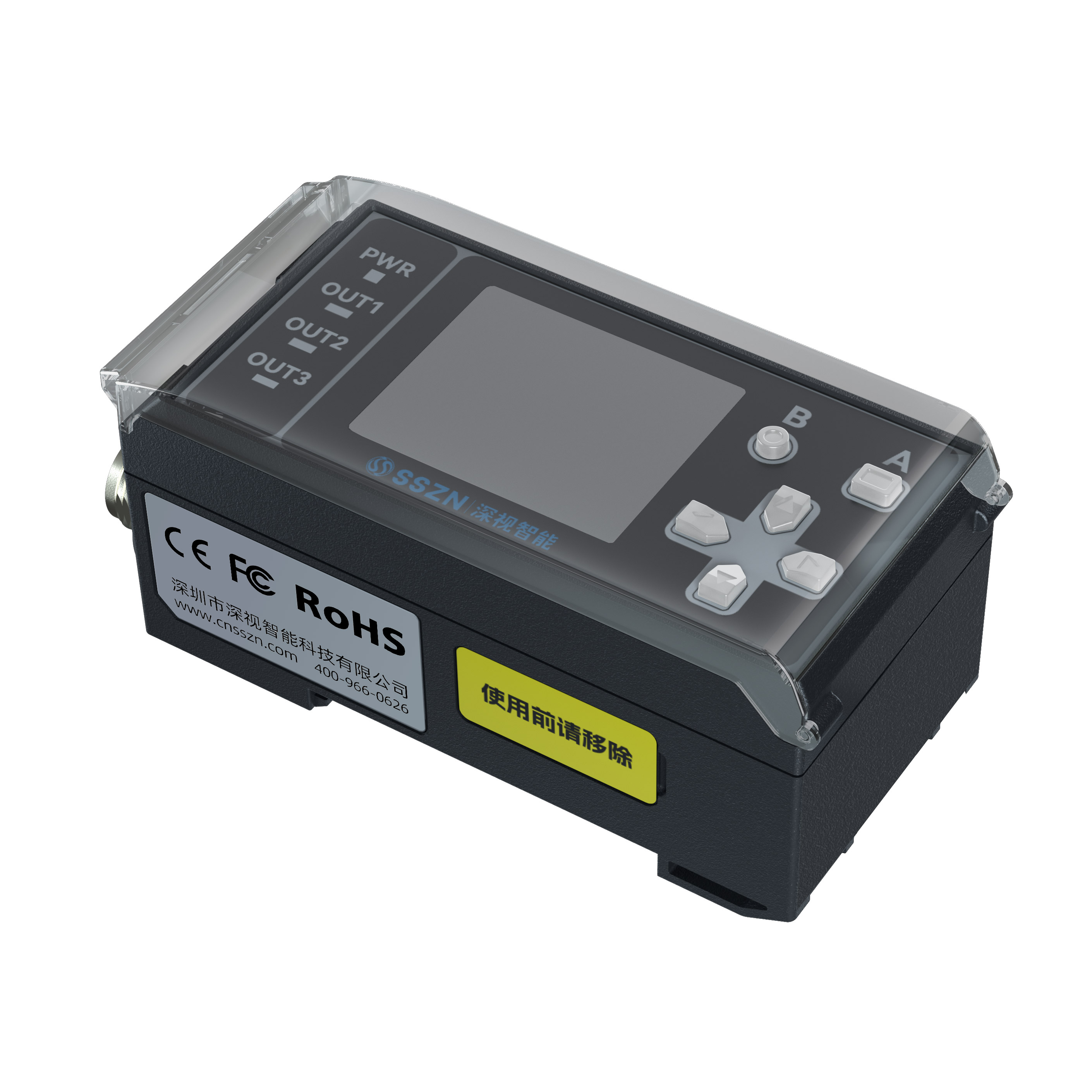 SE1-010K4 对射型边缘测量传感器