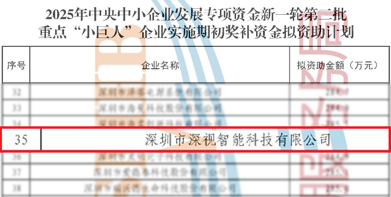 1758537200720758.png 待优化.png