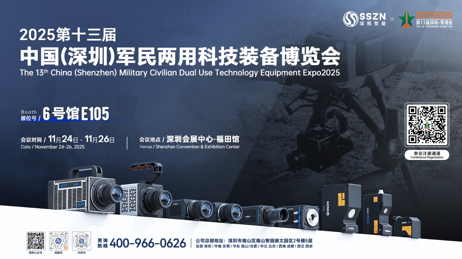 1763444372120085.jpg 1763444372120085.jpg