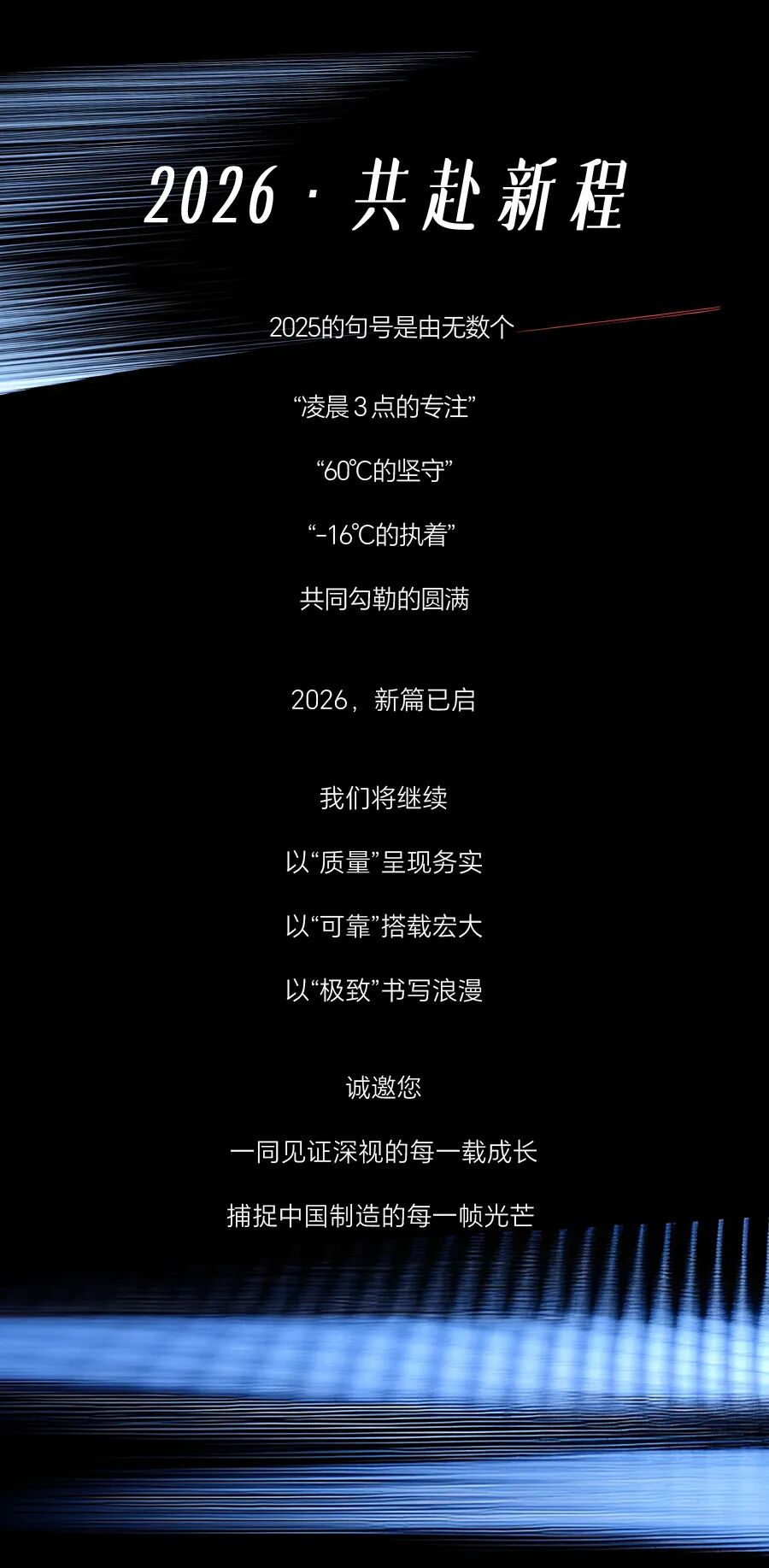 1767151515535237.jpg 000101(1)_16.jpg