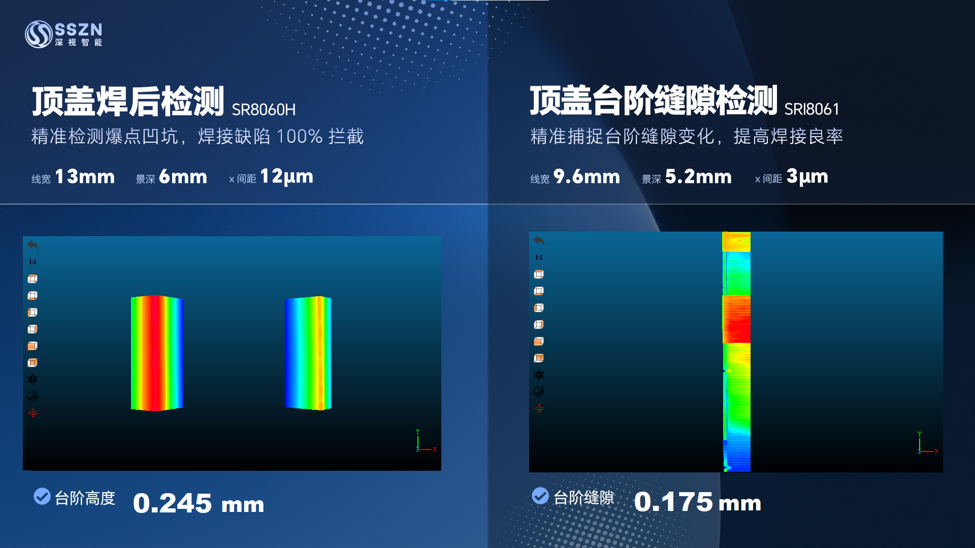 1773280736895631.png image.png